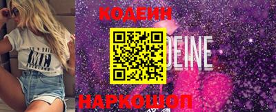 меф VHQ Усть-Илимск
