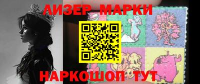 тгк Усть-Джегута