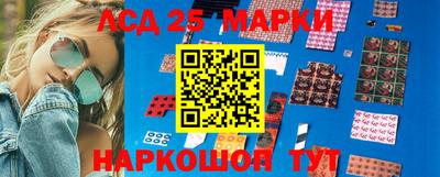 мефедрон VHQ Уссурийск