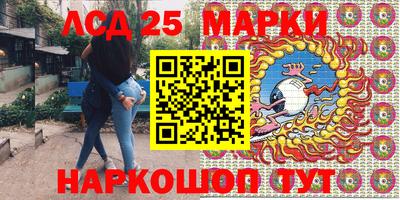 меф VHQ Усть-Илимск