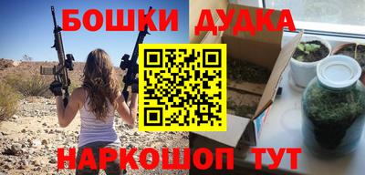 меф VHQ Усть-Илимск
