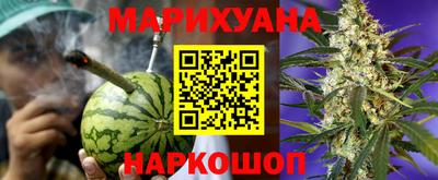 меф VHQ Усть-Илимск