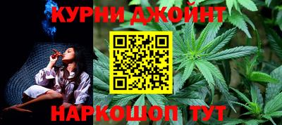 меф VHQ Усть-Илимск