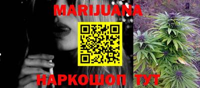 тгк Усть-Джегута