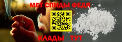 тгк Усть-Джегута