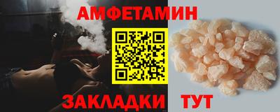 тгк Усть-Джегута