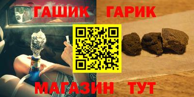 меф VHQ Усть-Илимск