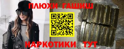 тгк Усть-Джегута