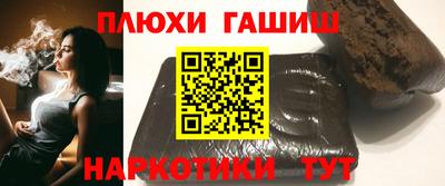 тгк Усть-Джегута