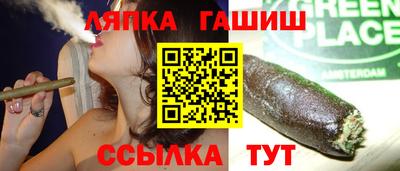 тгк Усть-Джегута