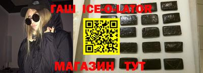 меф VHQ Усть-Илимск