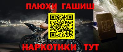 тгк Усть-Джегута