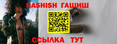 тгк Усть-Джегута