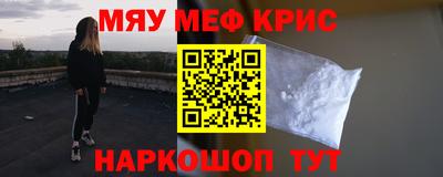 тгк Усть-Джегута