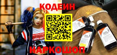 тгк Усть-Джегута