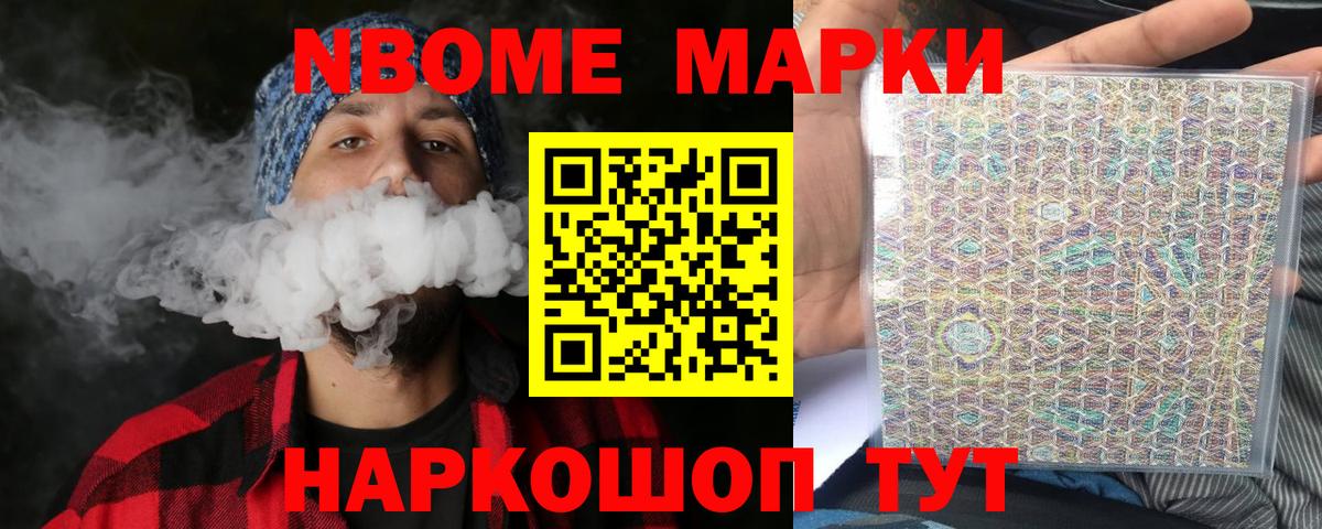 LSD-25 экстази ecstasy  Лсд 25 экстази кислота  Вход с VPN  Алейск 
